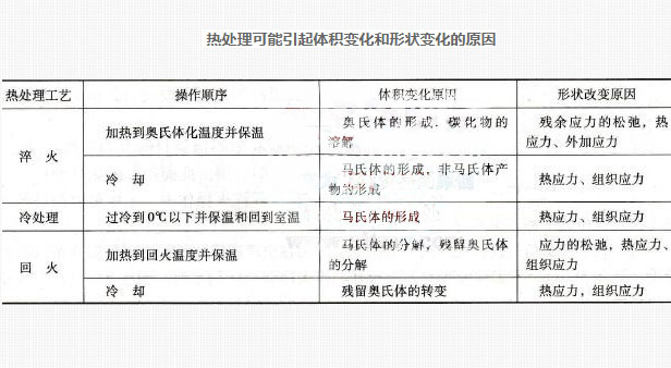 grclbx.jpg grclbx.jpg